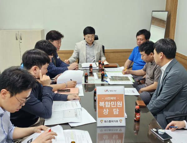 5월 서산시청 복합민원상담실에서 이뤄진 복합민원 상담