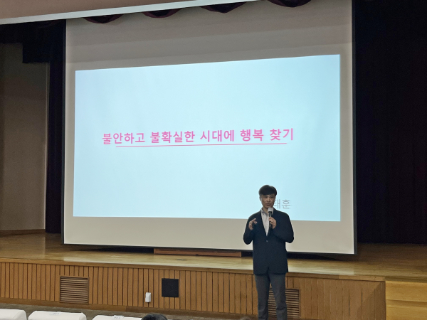 제38회 힐링닥터 콘서트 진행 모습