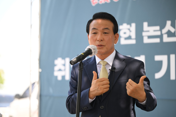 백성현 논산시장 간담회 모습