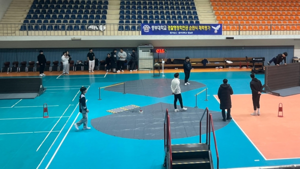 중부대 경찰행정학과, 경찰청 인증 순환식 경찰체력시험 시스템 구축