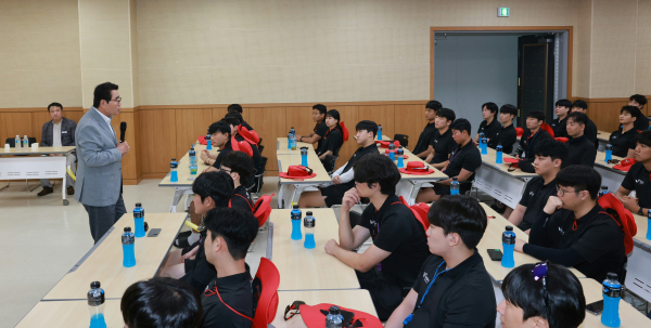 물놀이 안전교육 및 미소친절 교육 실시