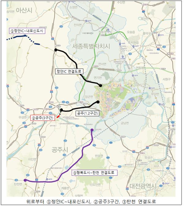 행복도시 광역교통망(충남권) 노선도