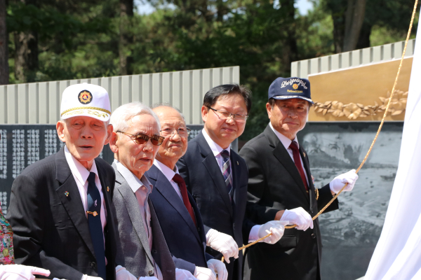 계룡시 무공수훈 국가유공자비 제막식 모습
