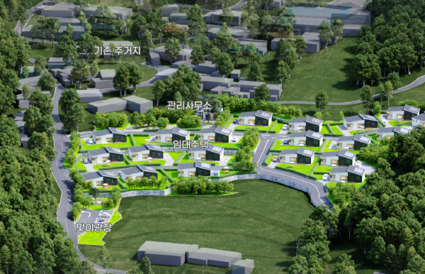 충남형 농촌리브투게더 우성 상서지구