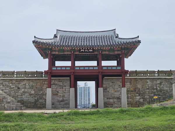 홍주읍성 남문 ‘홍화문’