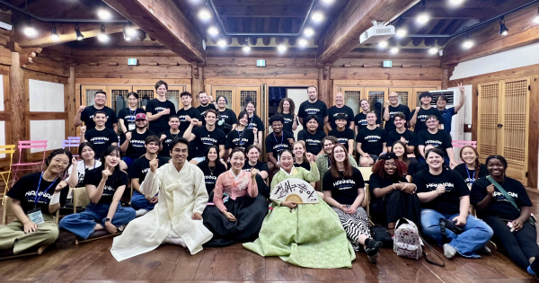 미국 자매대학 학생과 교직원을 대상 ‘한국학 프로그램(Korean Studies Summer Program, KSSP)’ 운영 기념사진