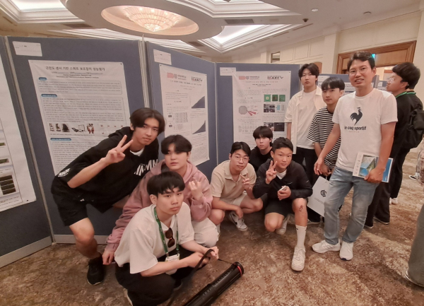 ‘2024년 대한전자공학회 하계종합학술대회’에 참가