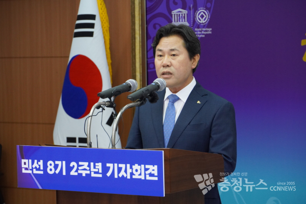 박정현 부여군수 취임 2주년 기자회견