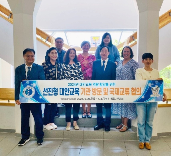 뮌헨 발도르프 학교 교육교류 진행 기념사진