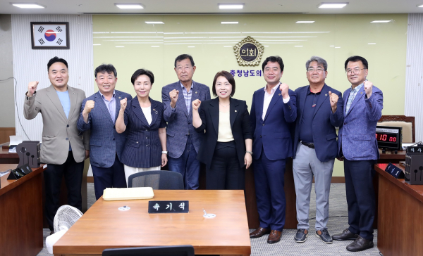 제353회 임시회 농수산해양위원회