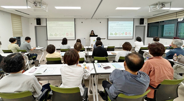 평생학습센터와 연계한 산림복지 입문 과정 운영