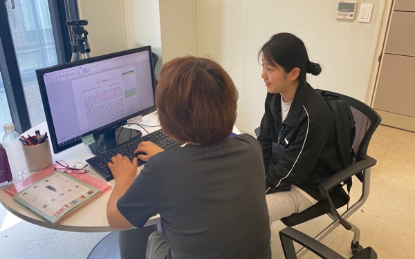 의사소통 클리닉 모습