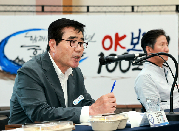 김동일 보령시장 언론인 간담회