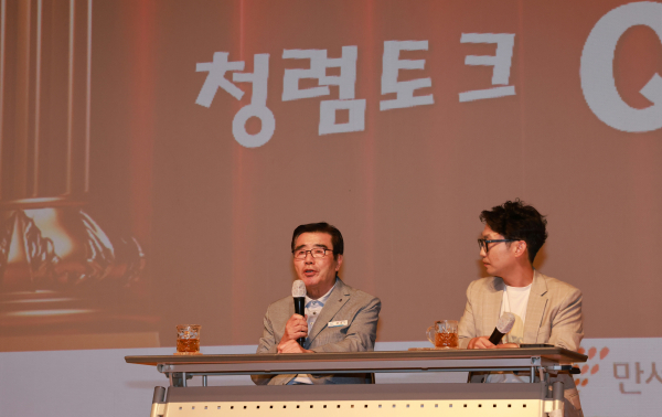 보령청렴문화제 개최 모습