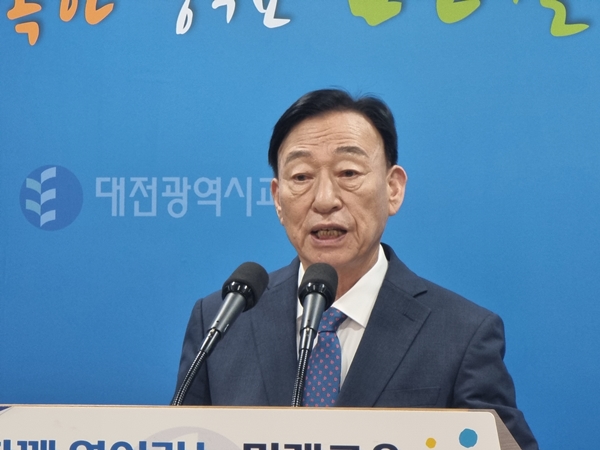 설동호 대전시교육감