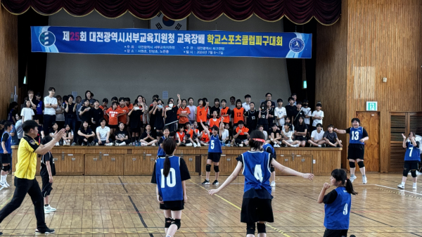 대전동·서부교육지원청 교육장배 학교스포츠클럽대회 개최 모습
