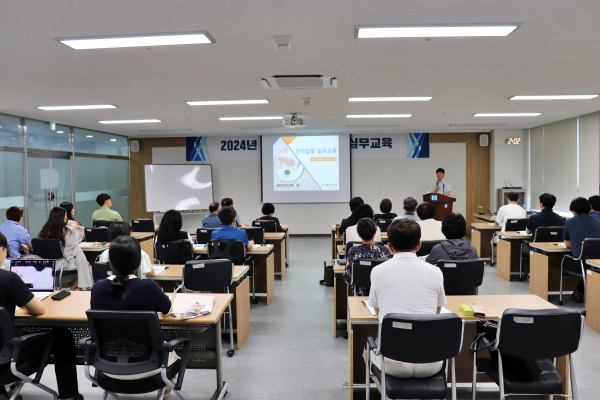 지역 중소기업 ‘맞춤형’ 전자입찰 실무교육 진행 모습
