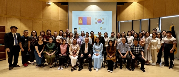 대전대와 몽골교육청