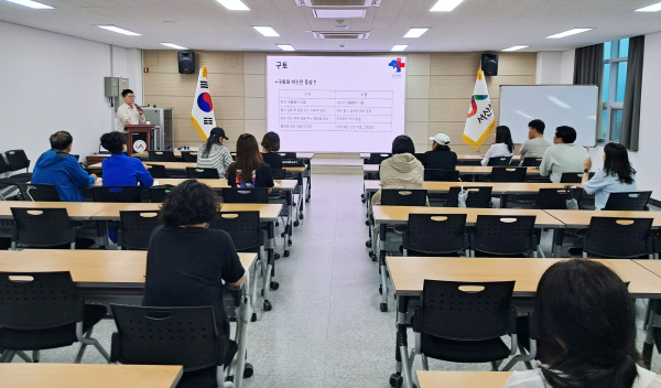 지난 5월 25일부터 7월 6일까지 진행된 반려동물 문화교실(반려동물 건강관리)