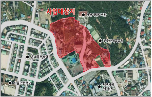 서산시청사 건립사업 예정지