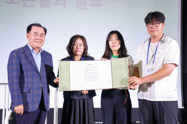 원탁토론 결과 전달 모습