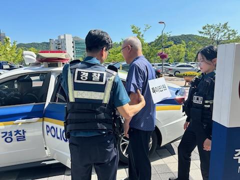 모의훈련 진행 모습