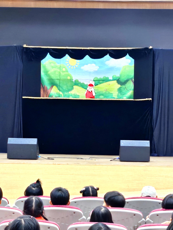 인형극 진행 모습
