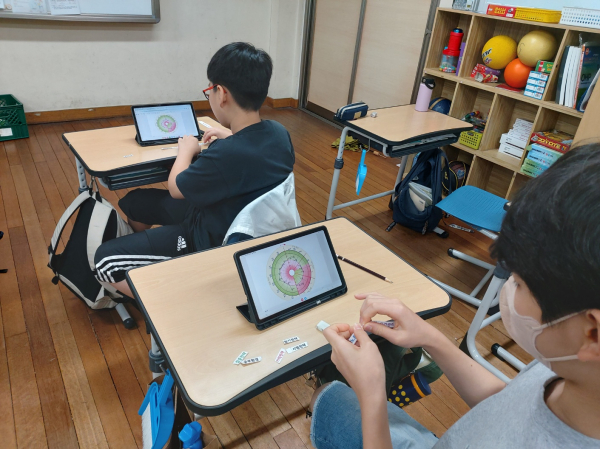 학습 표준화 검사 서비스 실시