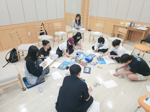 학생상담센터가 운영한 2024학년도 하계방학 집단상담 대인관계 스트레스 해소 프로그램 진행 모습
