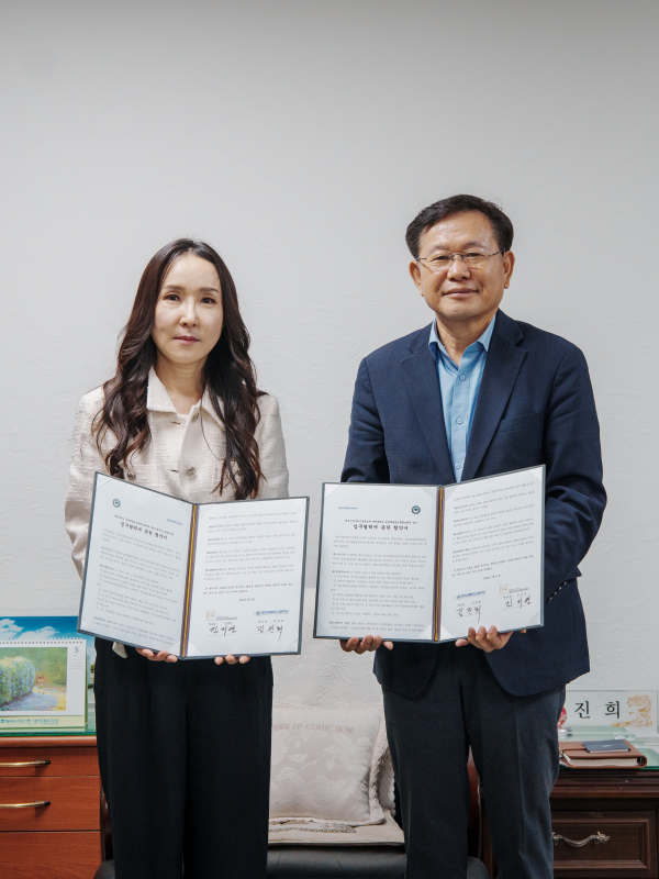 대전대 공연예술영상콘텐츠학과-대전신일여고와 업무 협약 체결식 모습
