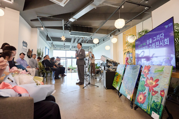 제1회 발달장애인 예술인 그림 전시회 개최 모습