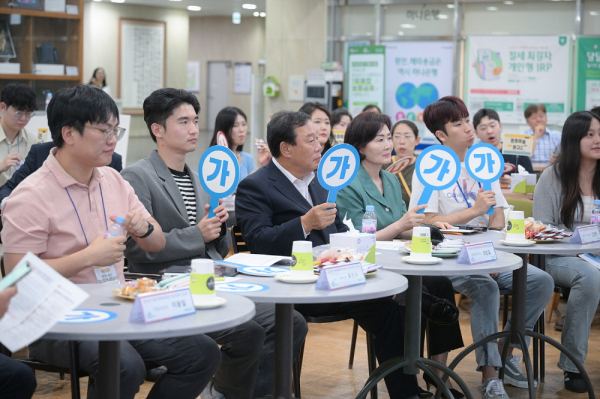 청년정책간담회 개최 모습