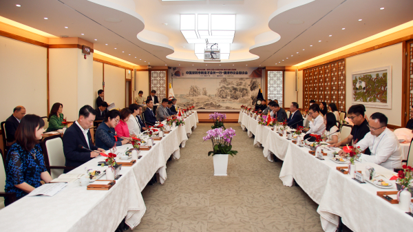 당진시의회, 세계드론연맹 양진차이 회장과 중국 드론산업 관련 기업인 일행과의 간담회 개최