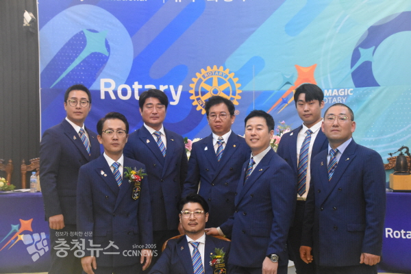 제29대 놀뫼로타리클럽 임원진