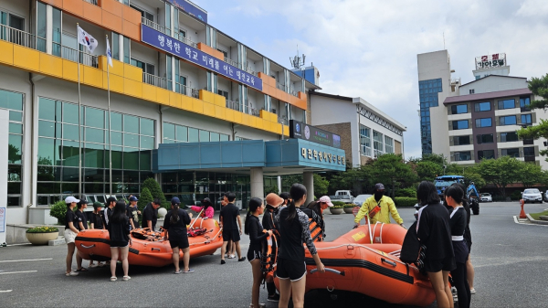 학업중단예방 무지개교실 또래 공감 어울림 캠프