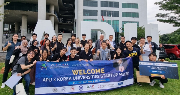 APU대학&nbsp;재활용 인식 개선‧제로 웨이스트(zero waste) 어플리케이션 기획