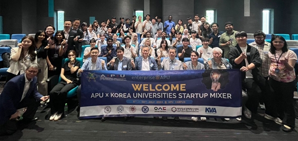 APU대학&nbsp;재활용 인식 개선‧제로 웨이스트(zero waste) 어플리케이션 기획