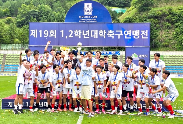 한남대학교 축구부