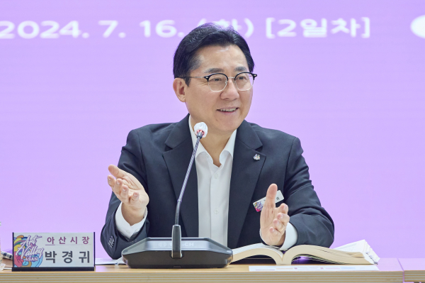 2024년 상반기 주요업무 및 공약이행 추진상황 보고회 2일차 회의 진행 모습