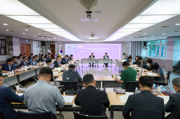 2024년 상반기 주요업무 및 공약이행 추진상황 보고회 2일차 회의 진행 모습