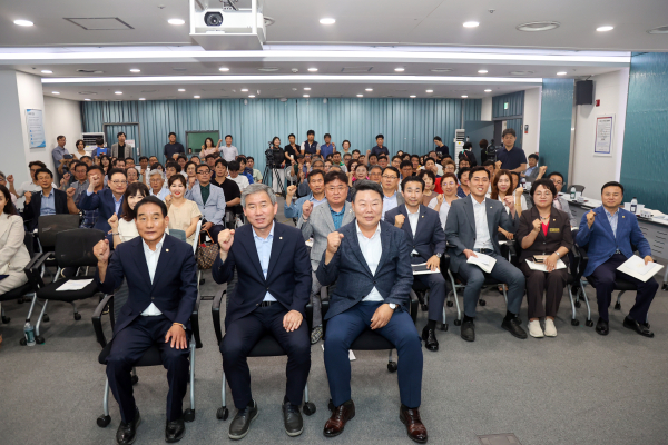 당진시의회 탄소중립도시 선정을 위한 의정토론회 개최