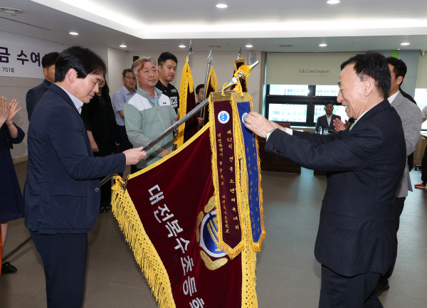 제53회 전국소년체육대회 입상선수 및 우수학교 포상금 수여식 개최