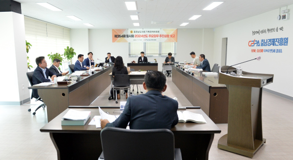 제354회 임시회 제1차 기획경제위원회 (충남경제진흥원 업무보고)