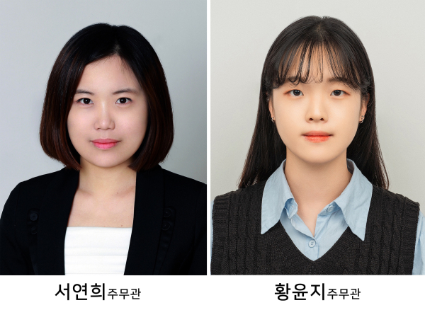 15일 허 씨를 발견해 119에 신고하는 등 신속히 대처한 두 주무관(왼쪽부터 서연희, 황윤지 주무관)