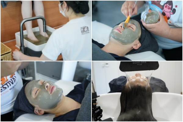 뷰티치유관 프로그램 이용 모습