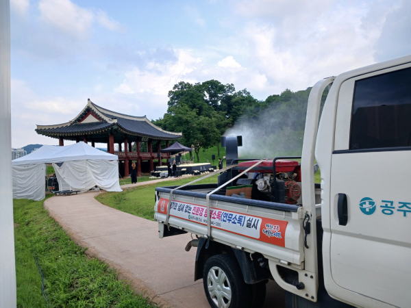 풍수해 감염병 예방 위해 취약지 방역소독 진행 모습