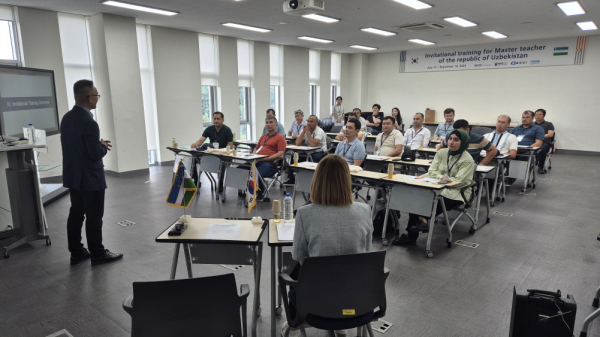 KOICA 우즈베키스탄 교사 연수 진행 모습
