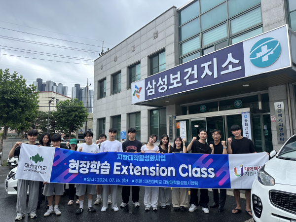 ‘특성화 우수인재 양성 인텐시브 적응형 교육 프로그램’ 진행 모습