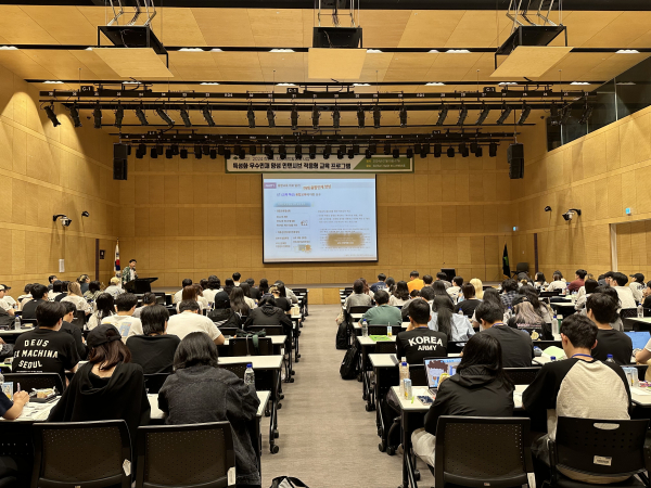 ‘특성화 우수인재 양성 인텐시브 적응형 교육 프로그램’ 진행 모습