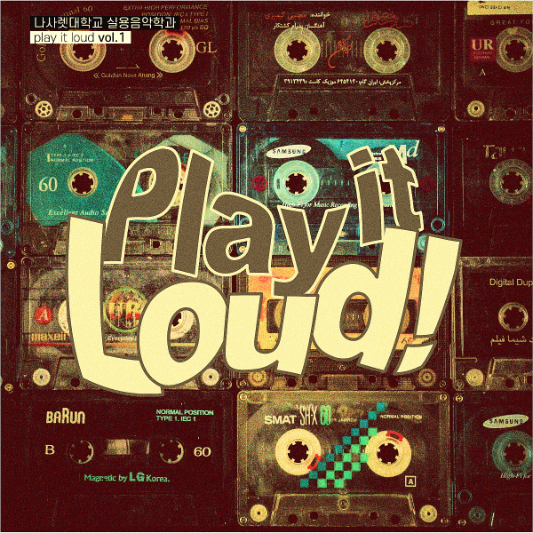 ‘Play it Loud’앨범 커버